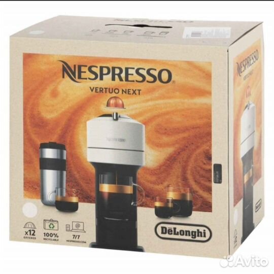 Кофемашина nespresso vertuo