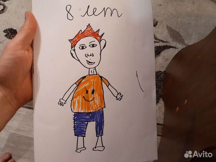 Детский рисунок