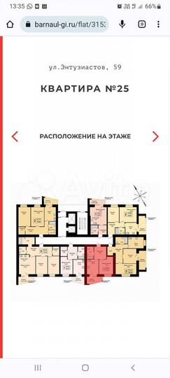1-к. квартира, 39 м², 5/16 эт.