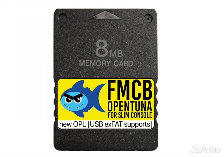 PS2 Memory Card 8 MB Funtuna (fmcb)