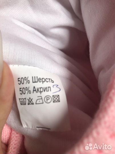 Шапка для девочки