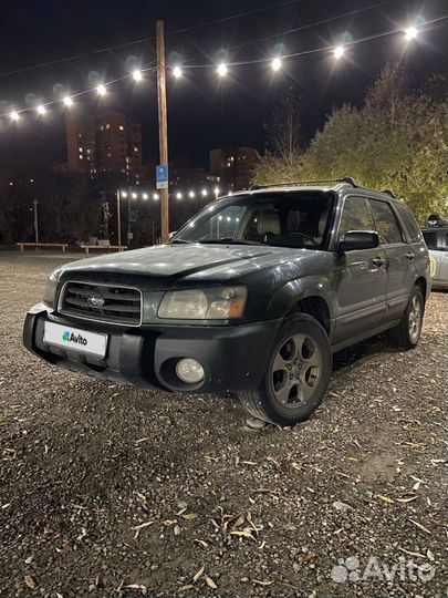 Subaru Forester 2.5 AT, 2005, 219 000 км