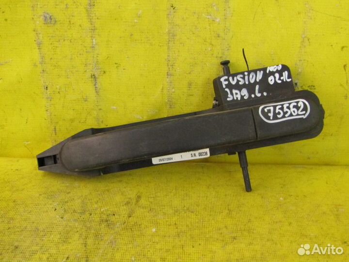 Ручка задняя левая Ford Fusion 01-12 г 75562