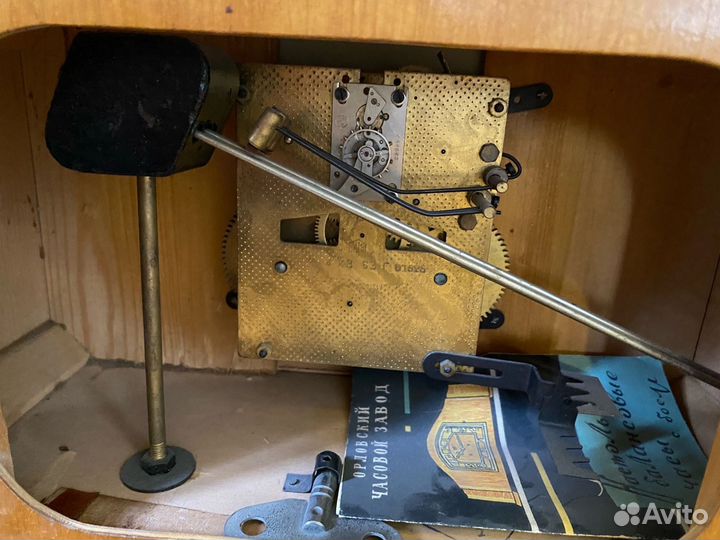 Настольные часы Янтарь