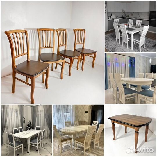 Кухонный стол