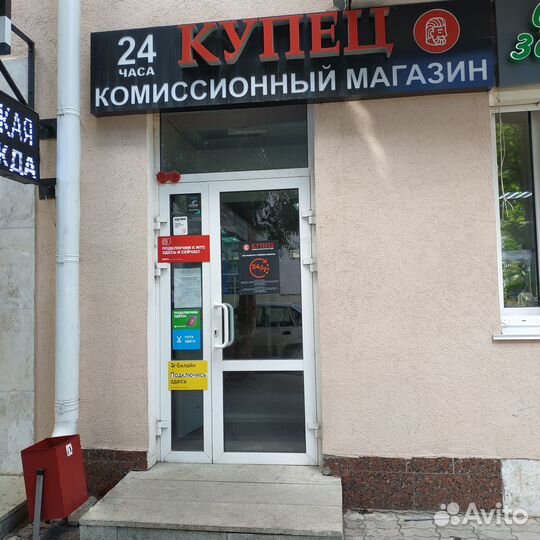 Циркулярка диолд 1,3-160