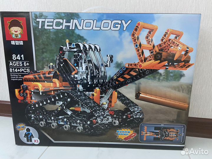 Конструктор