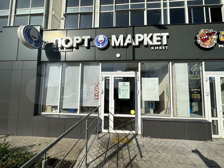 Свободного назначения, 105.2 м²