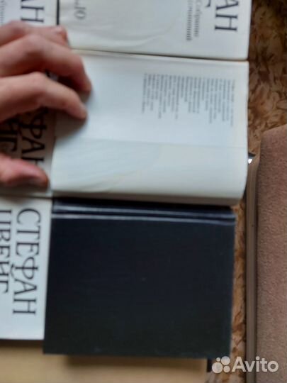 Цвейг Стефан. Собрание сочинений в 10 томах