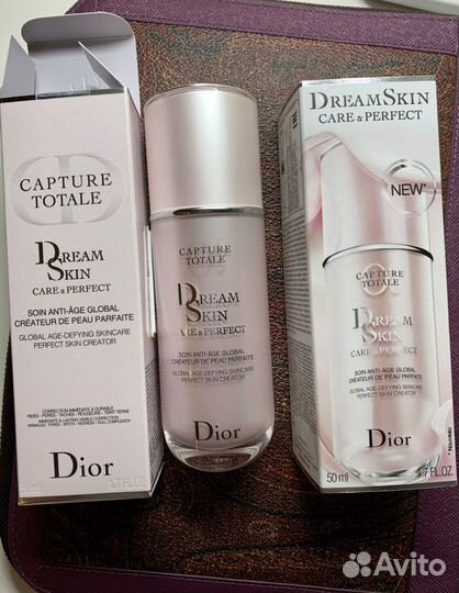 Dior сыворотка для лица