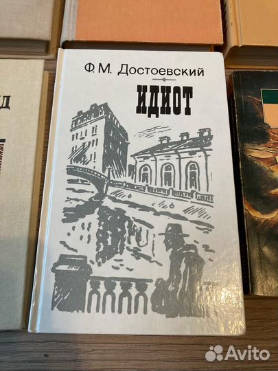 Комплект знаменитых книг. Пакетом. Цена за всё