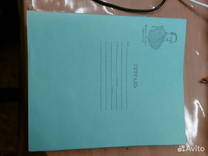 Тетрадь в косую линейку 12 листов