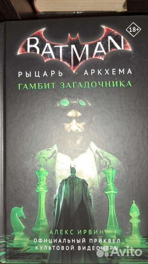 Книги, художка, публицистика,история