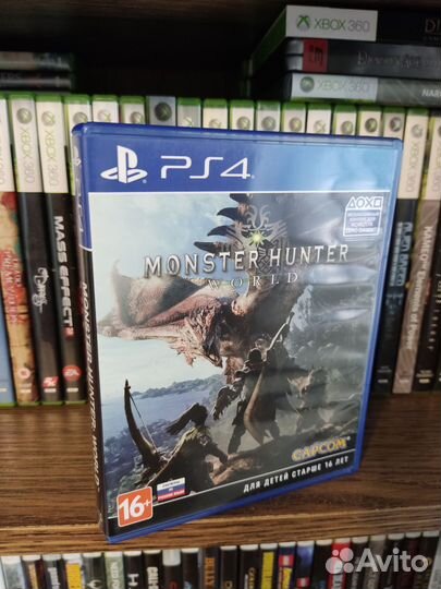 Monster Hunter World ps4