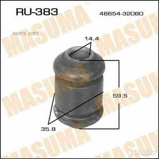 Masuma RU-383 Сайлентблок