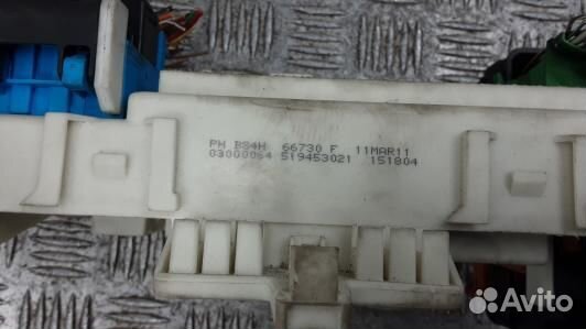 Блок комфорта mazda 3 1 (HBR14M302)