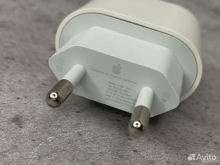 Блок питания для iPhone 20W