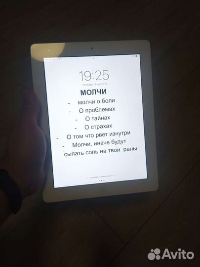 iPad 4 32gb wifi + LTE
