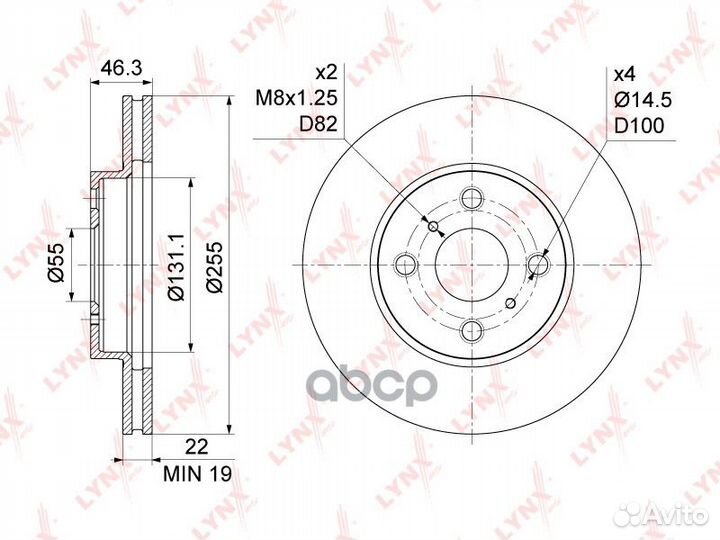 Диск тормозной перед BN1177 lynxauto