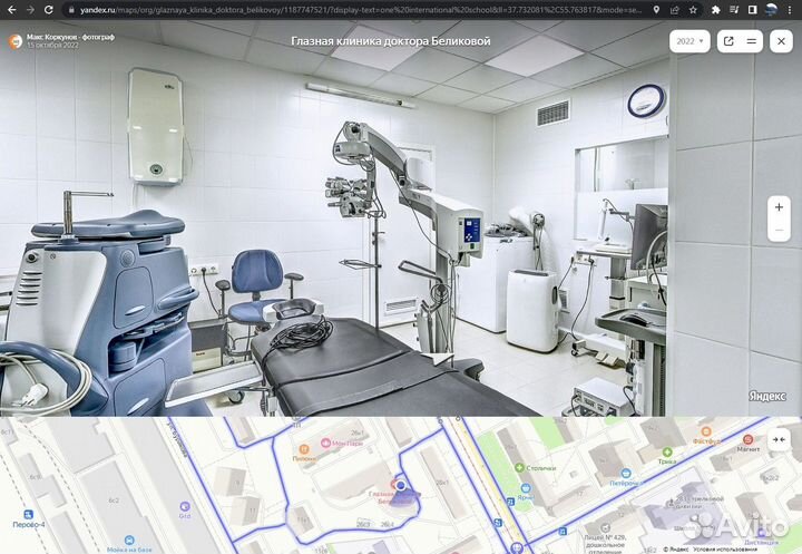 Яндекс Панорамы Виртуальные 3d туры 360