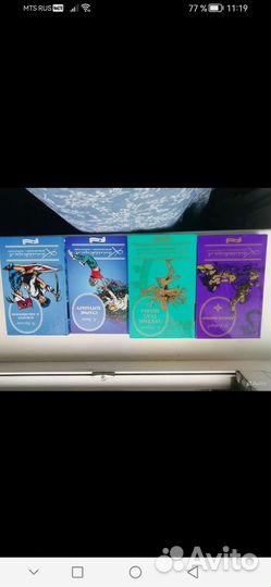 Фантастика, детективы много разных. Смотри