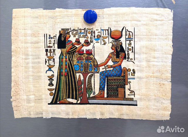 Папирус из Египта