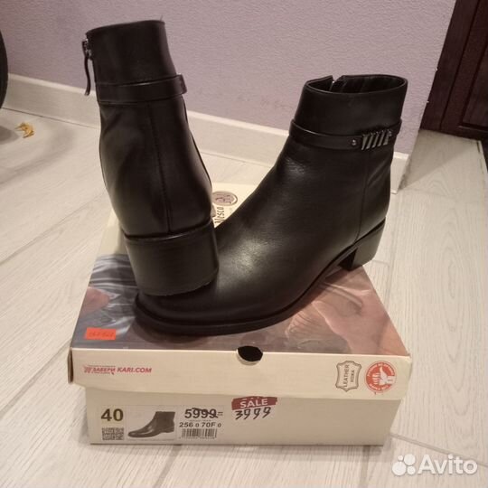 Ботильоны натуральная кожа новые 40