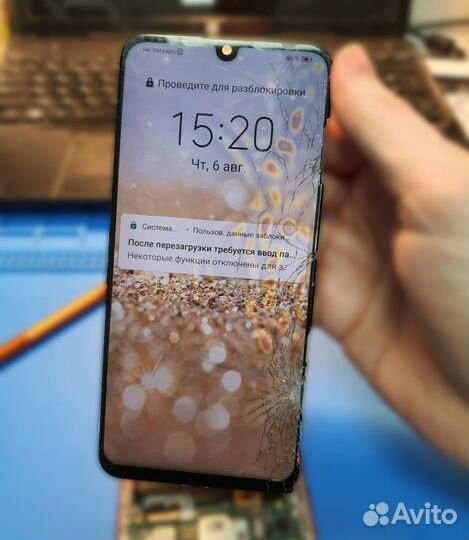 Дисплей Vivo y95 + установка