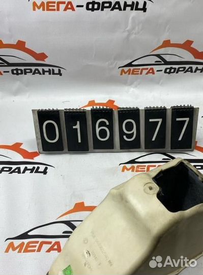 Кожух ручки кпп Citroen C4 седан(B7) NFU (TU5JP4)