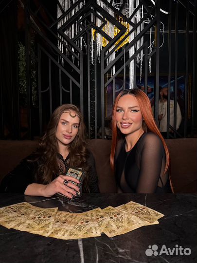 Таролог. Гадание на таро онлайн