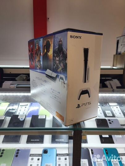 Sony Playstation 5 Slim 1tb