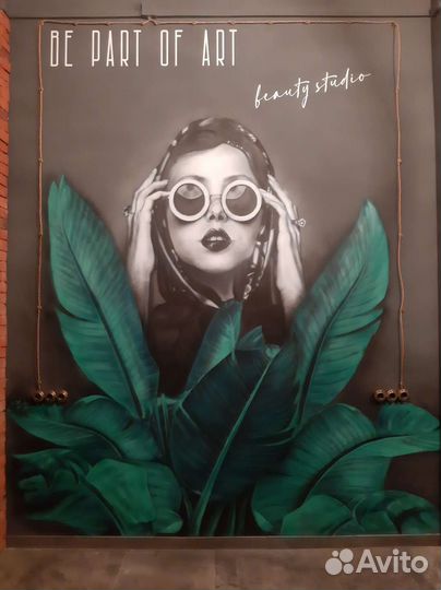 Художник, аэрография, граффити, брэндинг