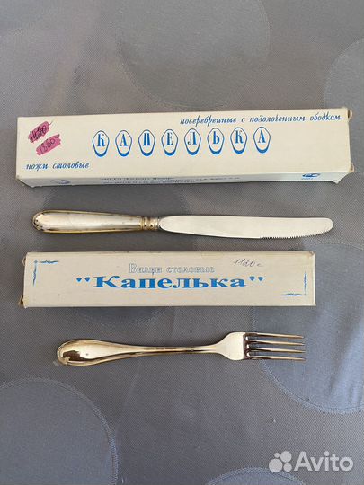 Ложки и ножи столовые 