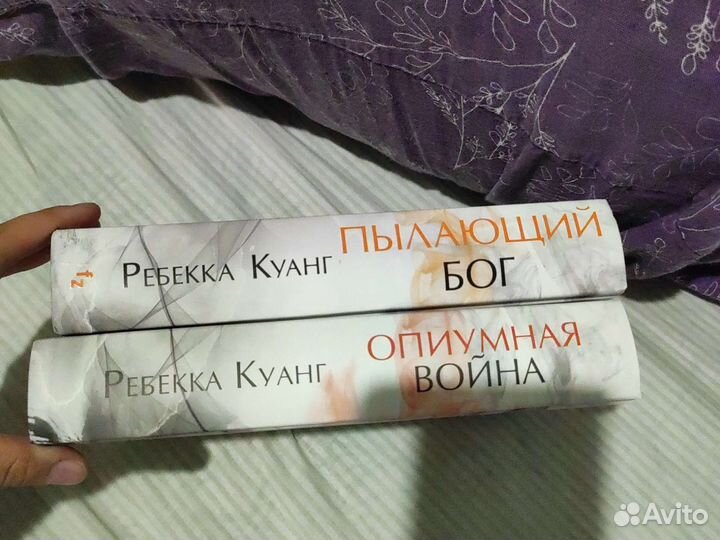 Книги подростковые