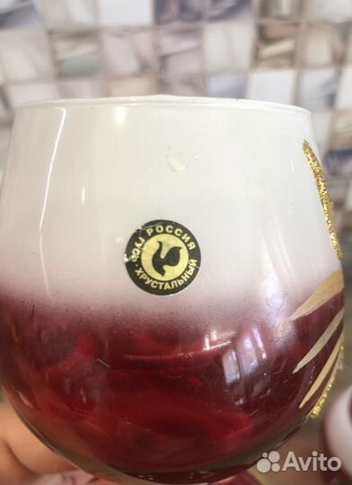 Рюмка на ножке СССР