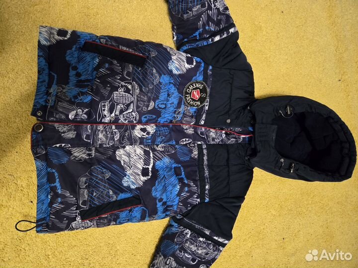 Куртка зимняя 116-128