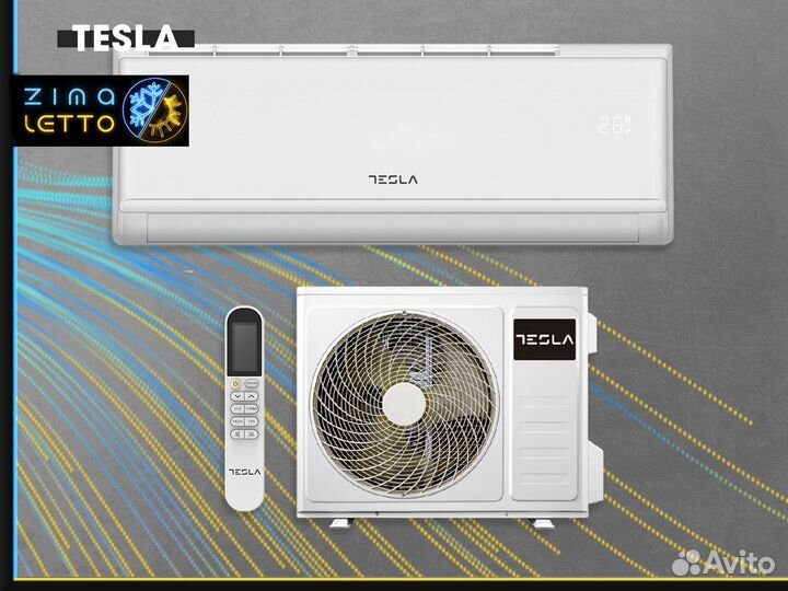 Кондиционерdaichi ICE20avqs1R/ICE20FVS1R