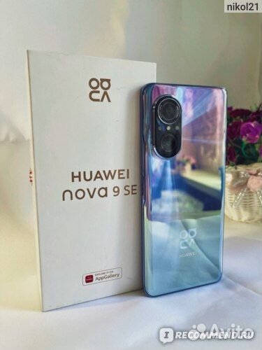 HUAWEI NOVA 9 SE, 8/128 ГБ