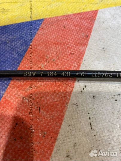 Трос капота BMW 3 E90/E91/E92/E93 E90 2006 7184431