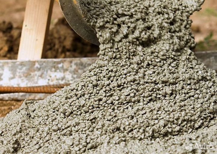 Бетон М200 на известняковом щебне В15 W4 F100 П4