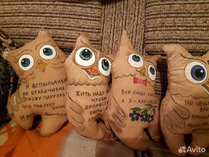 Кофейные совы и котики