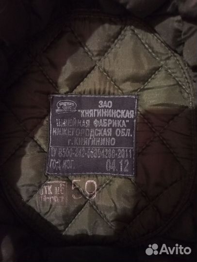 Фуражка кепка демисезонная