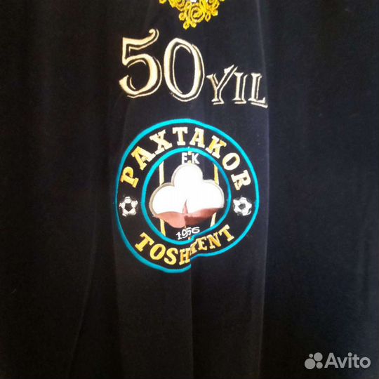 50лет Пахтакора Чапан Юбилейный