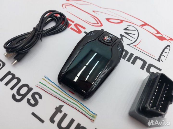 Смарт ключ Buick дизайн BMW черный с экраном