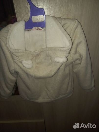 Спортивный костюм