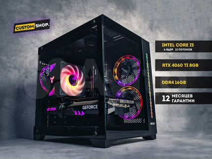 Новый Игровой пк i5 12400F + RTX 4060Ti