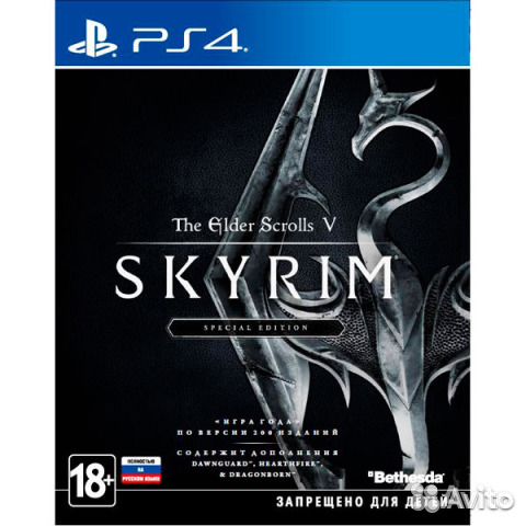 Elder Scrolls V Skyrim. Special Edition PS 4