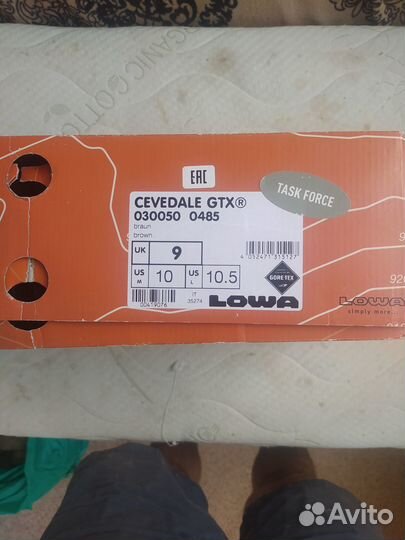 Треккинговые ботинки Cevedale Pro GTX Lowa