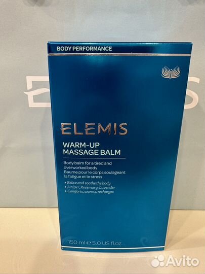 Elemis