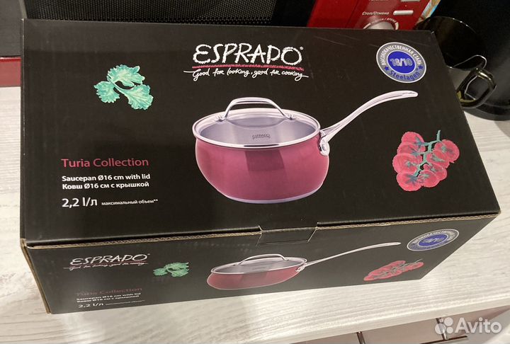 Кастрюля ковш с крышкой